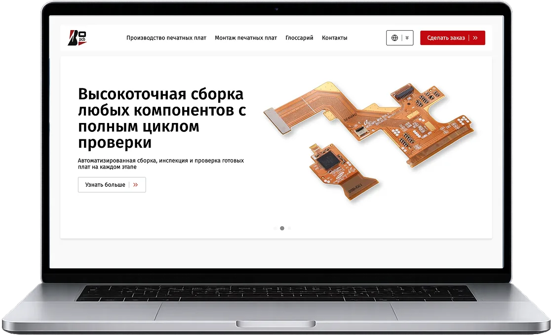 BOFPCB